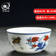 Chicken Crock Cup Daming Chenghua Doucai Antique Kung Fu Tea Cup Tea Set Ceramic Glaze Color Tea Cup Master Single Cup Large Chicken Crock Cup (Single Cup) 110ml