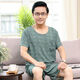 Mu Fengqing Summer en soie en soie Nouveau pyjama Pyjama d'âge moyen et âgé pour hommes et personnes âgées Round Neck Pullover Shorts à manches courtes à manches à manches à manches courtes 2694 VILLES CHOSS L Recommandé 100-135 Jin [Jin est égal à 0,5 kg]