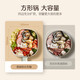 
SUPOR electric cooker small electric cooker dormitory small electric cooker student dormitory instant noodles mini small 1-2 people use stewing and steaming integrated electric hot pot multi-functional supplementary food pot electric steamer 2.6L large base pot [large diameter + steamer + no care] 842A