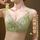 Modale bestickte kleine Brüste sehen groß aus und sammelte Unterwäsche für Frauen, Top-Kollektion Brusthebung und Anti-SAGGING-Einstellungstyp Stahlringless BH, Einzelstück 70a 32/B
