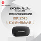 
Kioxia NVME Mobile Solid State Drive (PSSD) XD20 Portable High Speed ​​Transmission Speed ​​1050MB/s XD20 1TB+U301 128G (6 colors available)