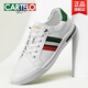 Katile Crocodile Offizielle Herrenschuhe Winter plus Fleece Herrenschuhe Anti-Schlupf-Leder weiße Schuhe für Herren-Board-Schuhe White-7372-Trendy und vielseitig
