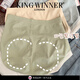 King Winner King King Winner Modal Wain Rear For Women Simple 2025 NUEVA GIRL CANDADORA Y COMIDAD COLOR SIDA CORRAL ALTABLE SIN TRACE 7-9930 SELECCIÓN DE PACACIÓN sin notas enviadas aleatoriamente 3 piezas m (85-110jin [Jin equivale a 0.5 kg])
