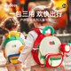 MiDeerMiDeer户外功能系列幼儿背包可爱双肩包-小苹果（S)