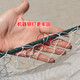 Yuzhiyuan custom-made nylon lifting net, automatic fishing net, fishing net, fishing net, large large fishing net, kite net, 6 strands, half finger, 3mX3m flat lifting net