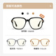 Parson Parzin Anti-Slue Light Frame для женщин светлый черный не-личный рамка для похудения очки мужские очки 15839 Piano Black