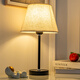 Lámpara de escritorio de noche de dormitorio Zhewei Lámpara de atenuación de celebridades de celebridad moderna lámpara de aprendizaje simple editora remota SN694 Lino negro pequeño + bombilla LED de tres colores [V Modelo] Interruptor de carga
