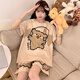 Giselen Puppy Pyjamas à manches courtes pour femmes, style mignon Fat MM Home Vêtements en deux pièces 2025 Summer Style 280 # Line Puppy + 693 Black Smiling M Suggestions [70-95Jin [Jin est égal à 0,5 kg]]]