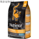 Hagen Nutris Bonded Warehouse Direct Delivery/ Nutris Black Diamond Series Mixed Freeze-Dried Cat Food (Poultry/Red Meat) Poultry Meat Formula 11 lbs/bag Bonded Warehouse Delivery 0kg Easy to Supply Anti-Counterfeiting Label