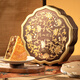 Guangzhou Restaurant Double Yellow Pure White Lotus Paste Mooncake Cantonese Mooncake Gift Box 750g/box Mid-Autumn Festival Gift Mooncake Employee Group Purchase Welfare Souvenir Gift Box Light Purple