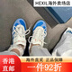 
Adidas Bad Bunny x Adidas Gazelle Indoor Grey White and Blue Retro Low Top Shoes IF9734 Grey Blue IF9734 Normal Size 7 42.5