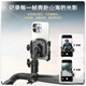Miles Cycling Mobile Phone Bracket Navigation Photography Bicycle Mountain Bike Road Bike Electric Vehicle Special Fixed 2025 New Cycling Photography Mobile Phone Bracket Upgraded and Stable
