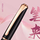 
Hero (HERO) [Graduation Gift] Pen H701 Signature Pen 10K Gold Pen Point Calligraphy Practice Calligraphy Daily Writing Pen Business Gift Girls' Birthday Gift