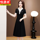 Hengyuanxiang casual small ice silk dress 2025 summer new short-sleeved age-reducing waist-hugging mid-length skirt Black 3XL 135-145Jin [Jin equals 0.5 kg]