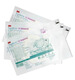 
Aihujia 3M transparent dressing PICC transparent patch 1685 central venous catheter patch reinforced patch catheter fixation membrane GC 5 pieces 3M transparent dressing 16855 pieces 3M transparent dressing