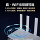 中科巨龙随身wifi移动WiFi无线网卡5GHz流量卡2025新款热点接收器上网宝 2025款CPE增强版提速500%