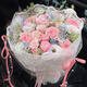 Baihuaguan Flower Express Rose Dopamine Bouquet Real Flower Niche Birthday Gift for Girlfriend Same City Delivery Within Hours Spring in the Palm | dyr78