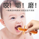 Teething stick for babies 3-12 months old, anti-eating silicone toy, can be boiled for oral pleasure, nano silver teething stick, 1 pack