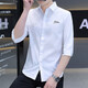 Camisa de verano de Hailan Home 2025 Summer Summer's Summer's Mid-Selled Slim-Fit y moderna camisa informal de media manga ht683 Gray L 105-120Jin [Jin equivale a 0.5 kg] Wear Wear