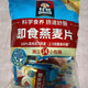 桂格（QUAKER）即食燕麦片肠道舒服澳洲进口燕麦原味纯麦片免煮即食早餐速食品 1478g1袋+1000g1袋