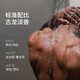 【氨基酸控油】氨基酸洗发水男士专用持久留香清爽洁净头皮控油 古龙香氛氨基酸洗发水 500ml 1瓶