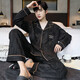 Sangqin pajamas men's spring and autumn large-size loose casual long-sleeved cardigan can be worn on the outside summer and winter home clothes OMM12004 L (recommended 100-130Jin [Jin equals 0.5 kg])