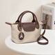 Bolso de moda para mujeres de un solo hombro (golf) Bolso de moda para mujeres Bolso para mujeres Bolsas para mujeres Bolsas de teléfono móvil Luz de mujer