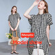 
Fisher-Price Fisher Maternity Dress Summer 2025 New Product Pure Cotton Plaid Short Sleeve Shirt Skirt Small Maternity Summer Clothing Plaid Dress L[130-155Jin[Jin equals 0.5 kg] is suitable for wearing]