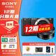 Sony 12 installments ZV-E10L Live beauty entry-level vlog mirrorless camera Sony zve10 Sony zv e10 zve10 16-50 set black Full payment Official standard Recommended package 3 is more cost-effective