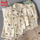 Cat Man (Miiow) Pajama de algodón puro para mujeres en la gasa delgada de verano Cardigans japoneses de algodón de manga corta Cardigans con juego de tres piezas Spring Yunduo Cotton-J9901# Paradise Puppy Set M [sugerencia 75-100Jin [Jin equivale a 0.5 kg]]]