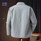 Romon Jacket Men's Fashion Basic Versatile Jacket Comfortable and Breathable Men's Lapel Outdoor Jacket