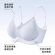 Herbal primary color underwear set women's bra 2025 new small breast push-up anti-sagging seamless cool breathable sexy bra