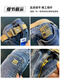 Qianji (Qianji) Summer Jeans delgados Hombres 2024 Nuevos pantalones de hombres bordados para hombres bordados de la industria pesada Pantalones del harén delgados ligeramente sueltos Azul [IT5175] 30 Adecuado para el peso 125-130 Jin [Jin iguala 0.5 kg] desgaste