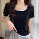 
Leaving Tian Women's Short Sleeve 2025 latest personalized fashionable meat cover two-piece front shoulder short-sleeved shirt for women summer half-sleeved T-shirt apricot color (679) [2025/New/Summer/Summer/Korean version M (80-95Jin[Jin equals 0.5 kg]) All size