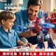Pushou 2025 new remote control intelligent robot boy toy black technology advanced can fight against Children's Day gifts red [10,000 water bullets/1 lithium battery]