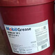 Mobilix grease butter EP0123 No. XHP222 bearing universal lithium-based grease high temperature wear-resistant 16kg Mobilix EP0 No. 16KG semi-fluid