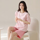 Pyjamas en velours arctique pour femmes pour shorts d'été, coton rond Style Thin Sweet Sweet Pink Home Clothing Ensemble peut être porté à l'extérieur de Z9856 M [recommandé de porter 80-100jin [Jin est égal à 0,5 kg]]]