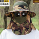 Cxgo japonais chat importé chapeau de soleil masculin UV de protection solaire de protection solaire masque pêcheur de pêche en plein air respirant et noir 826 - réglable (chapeau + masque)