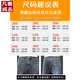 Vancl Jeans Men's 2025 Новое лето.
