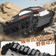 Remote control vehicle children's off-road tank toy amphibious car electric boy's birthday June 1st Children's Day gift crawler upgrade model - Chihuang [amer A super long top 4 rechargeable lithium battery [battery of about 160 minutes