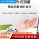 
General HEM-6182 blood pressure monitor household wrist type fully automatic electronic intelligent measurement wrist