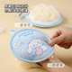 
COOKSS Children's Bath Bath Bath Flower Two-in-One Bath towel Men and women Bath bathing artifact Bubble net Bath Bath Flower