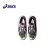 
Asics (ASICS) [JD Outlet] Forest running shoes cross-country running shoes outdoor outing men's shoes women's dad shoes 1203A095-301 40