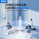 Senshier 2025 new model丨Whole house 16C air conditioner fan cooling electric fan refrigeration bladeless tower fan silent floor fan home living room vertical dormitory smart bedroom smart 90cm top configuration 450 circulation air volume丨smart model German aviation motor丨3D surround wind feeling丨35db silent and undisturbed