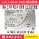 Intel S3610400G480G800G S3520 1.6T1.2T Enterprise SSD SSD SSD Drive 1 ГБ S3500 480G Новый рабочий пакет 800 ГБ