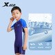 XTEP (XTEP) children's swimsuit boys one-piece small, medium and large children's quick-drying sun protection hot spring swimsuit Navy Blue 10#