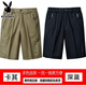 
Playboy 100% pure cotton casual shorts for men 2025 summer new thin style middle-aged and elderly people wear loose anti-wrinkle five-point pants H9871 bean green [pure cotton single piece] XL