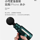 筏芯德国品质级按摩器仪筋膜枪电动静音肌肉放松迷你肌颈膜抢男女 墨绿色送收纳盒13800转动力+TYPE