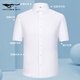 Septwolves Shirt Herren kurzärmeligte Baumwollgeschäft formelle Karriere als Büroangestellte Karriere halbärmelig Hemd DX6630 38