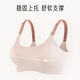 爱宝适哺乳文胸孕妇内衣无钢圈产妇喂奶衣无痕哺乳衣奶咖色XL码M381